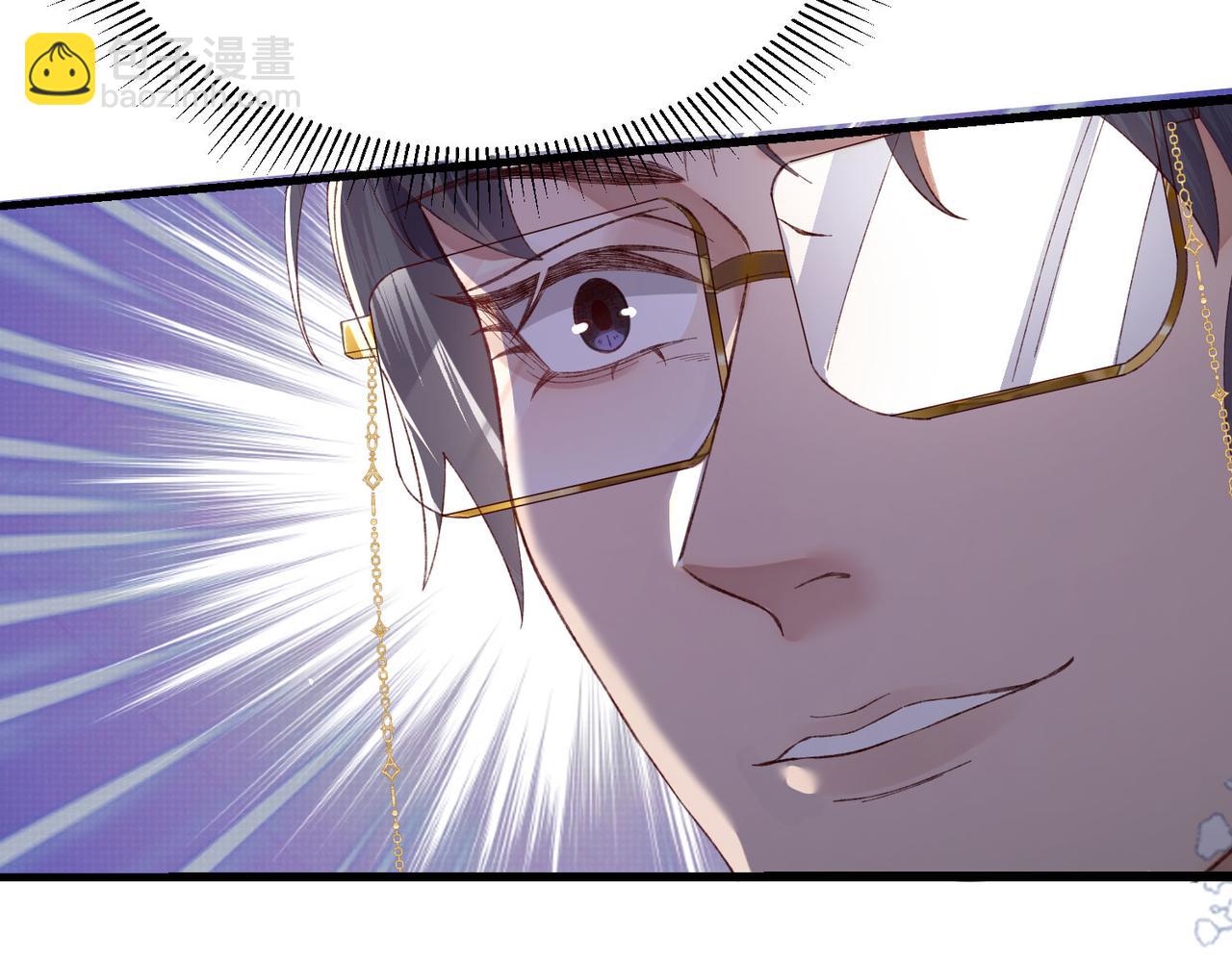 32 初恋回国，谁是白月光？(1/3)-第33话