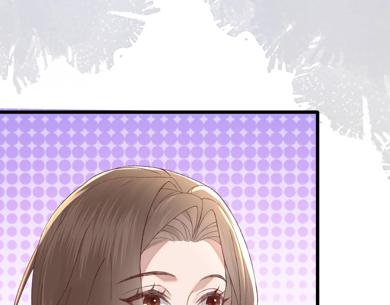 32 初恋回国，谁是白月光？(1/3)-第33话