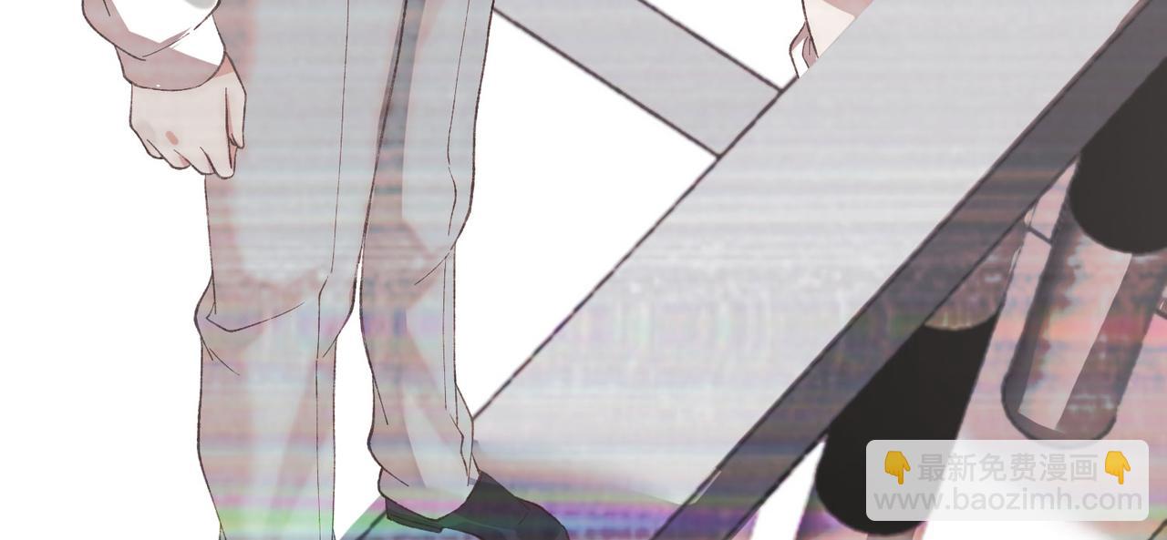 32 初恋回国，谁是白月光？(1/3)-第33话