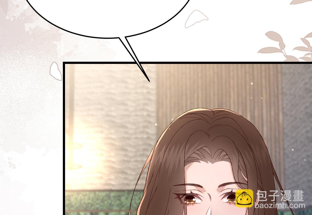 34 撞破渣男劈腿，但不一定是坏事(1/3)-第35话