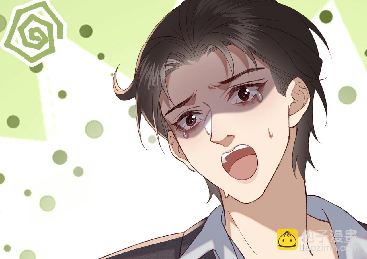 34 撞破渣男劈腿，但不一定是坏事(1/3)-第35话