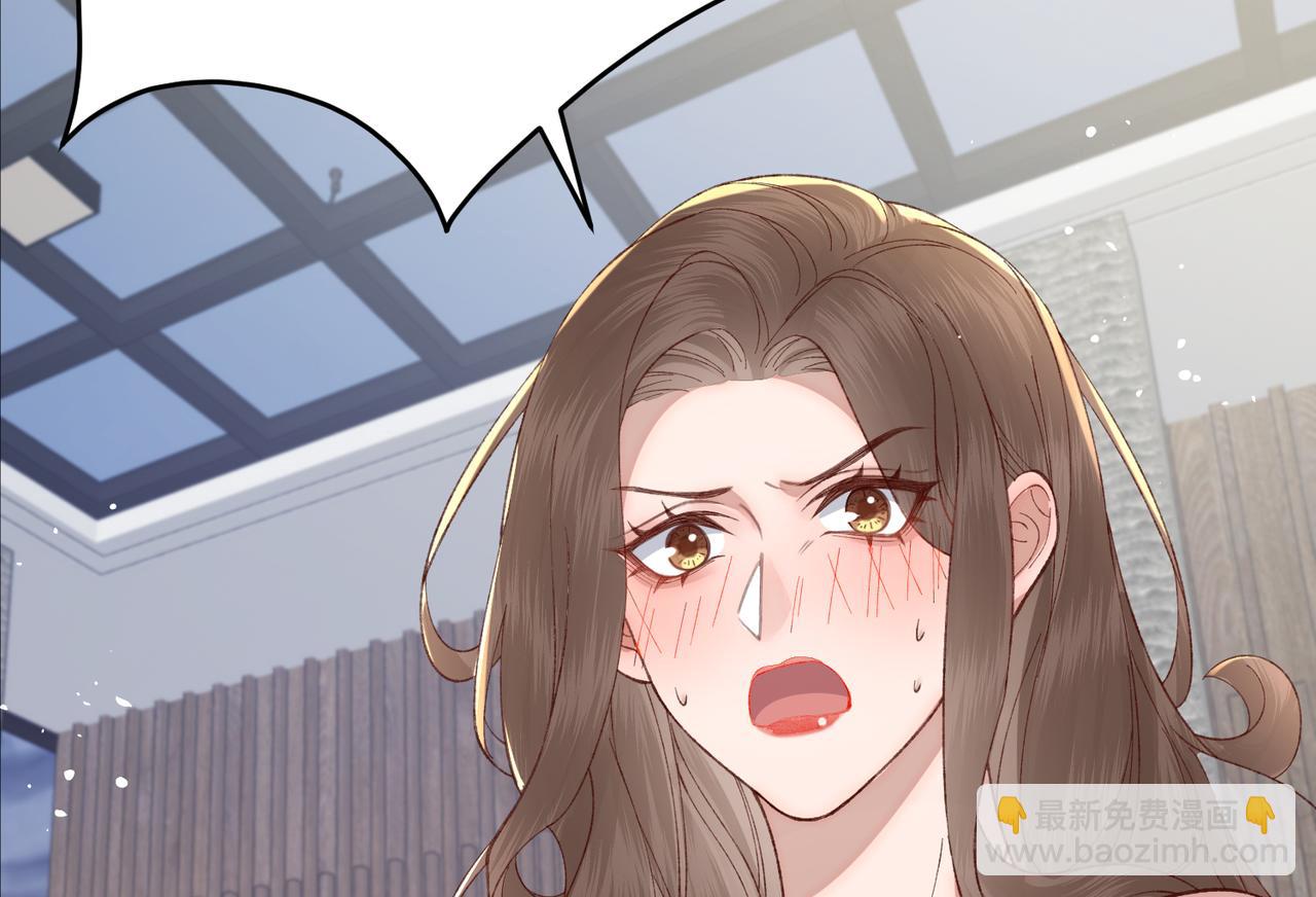 34 撞破渣男劈腿，但不一定是坏事(1/3)-第35话