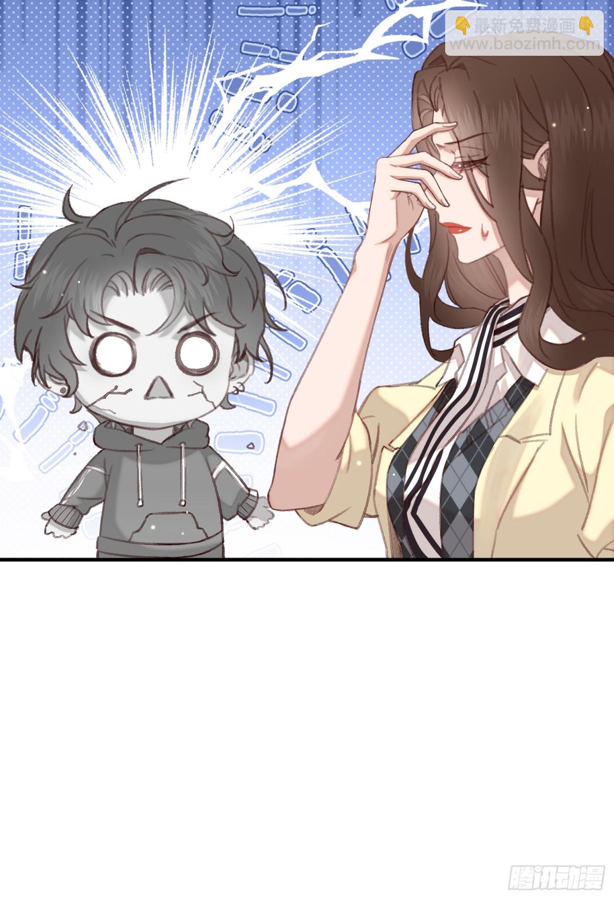 第35话 择偶标准-第37话