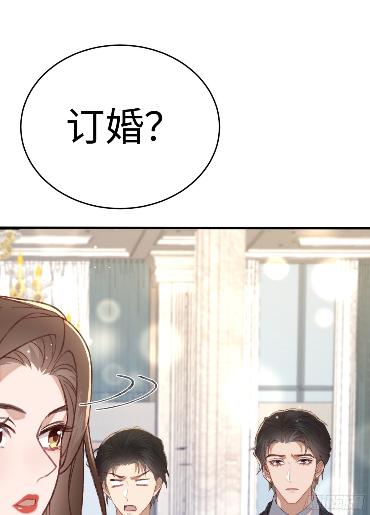 37 阿音，你会选谁？-第39话