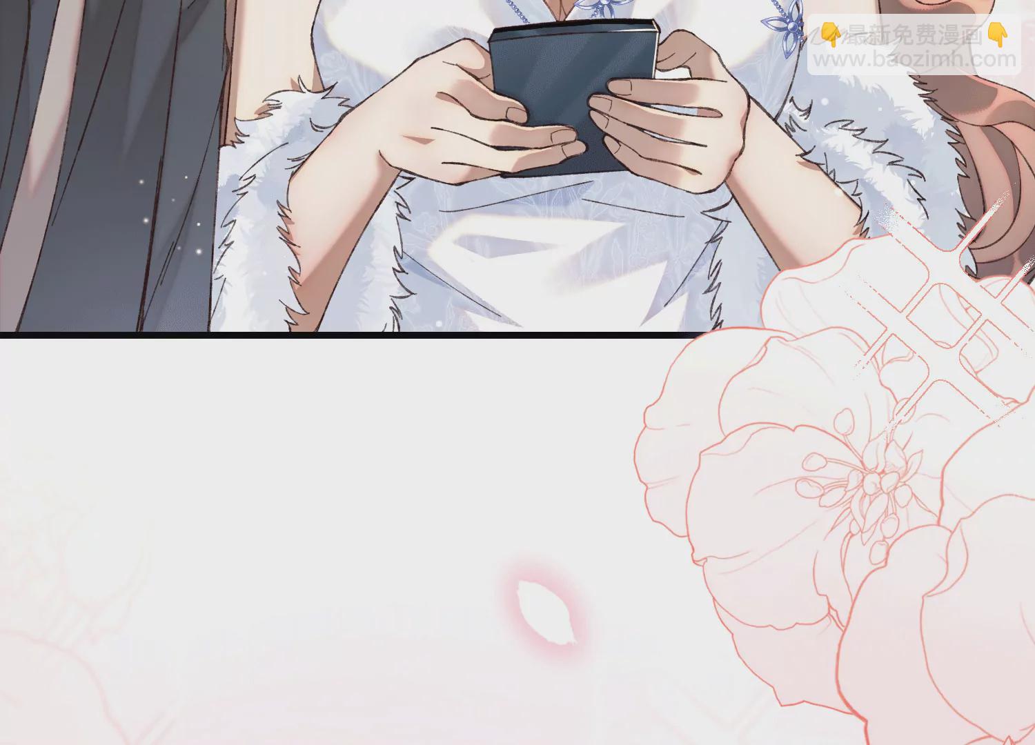 我有霸總光環 - 04 我再等待阿音的獨寵(1/4) - 7