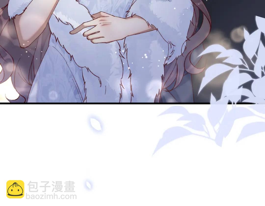 我有霸總光環 - 06 立刻回國(1/3) - 2