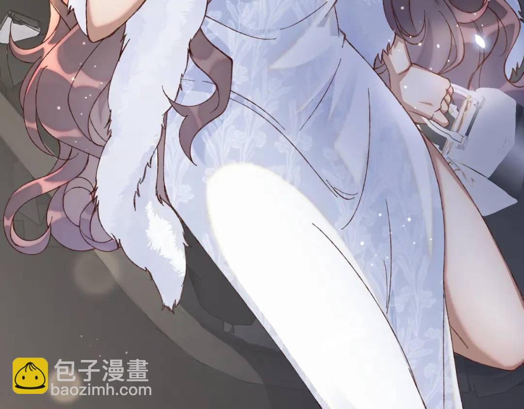 我有霸總光環 - 06 立刻回國(1/3) - 8