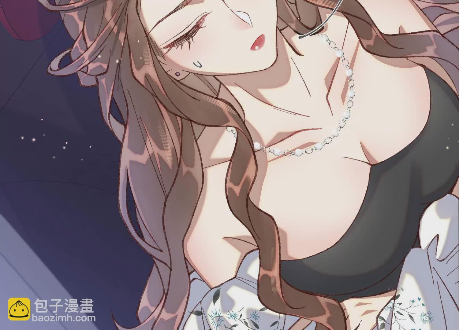 我有霸總光環 - 08 拙劣的搭訕伎倆(1/3) - 2