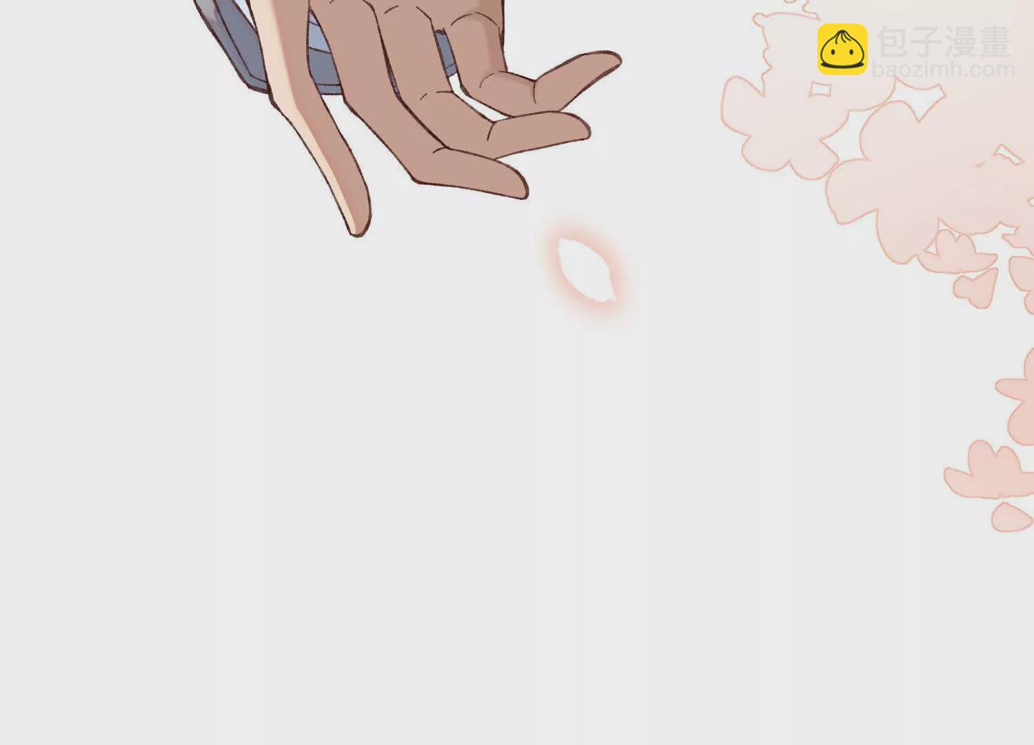 我有霸總光環 - 08 拙劣的搭訕伎倆(1/3) - 6