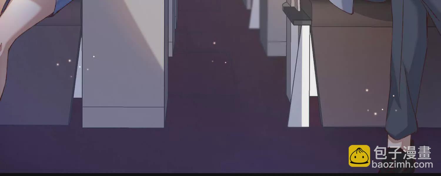 我有霸總光環 - 08 拙劣的搭訕伎倆(1/3) - 7
