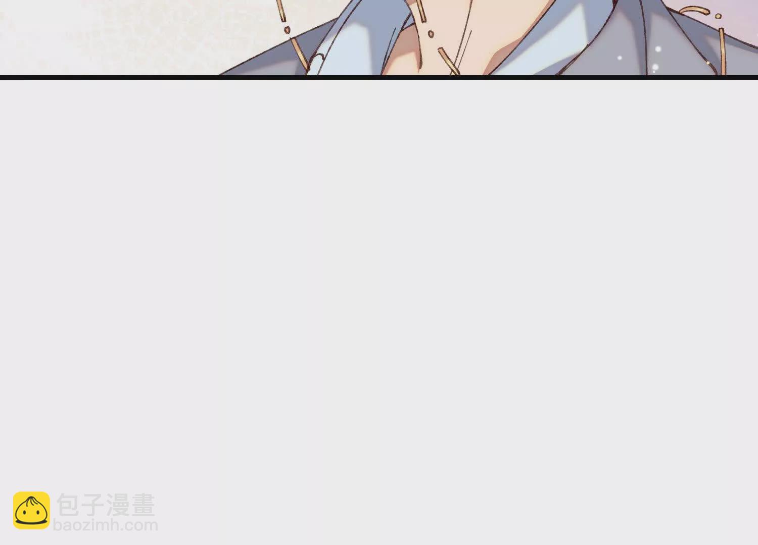 我有霸總光環 - 08 拙劣的搭訕伎倆(1/3) - 5