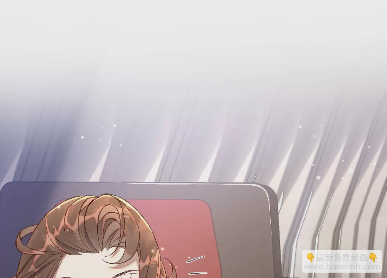 我有霸總光環 - 08 拙劣的搭訕伎倆(1/3) - 5