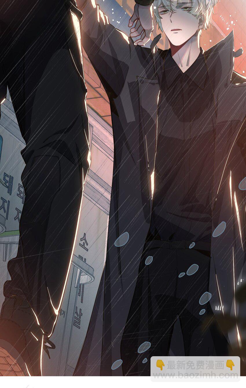 预告 12月31日见~-第1话