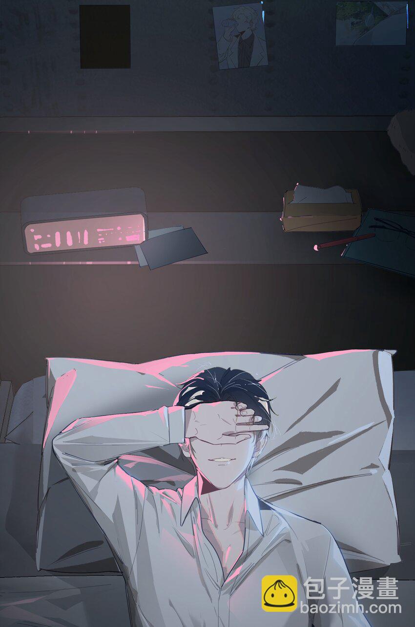 002 美好的他-第3话