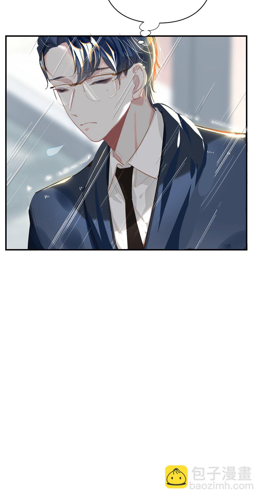 002 美好的他-第3话