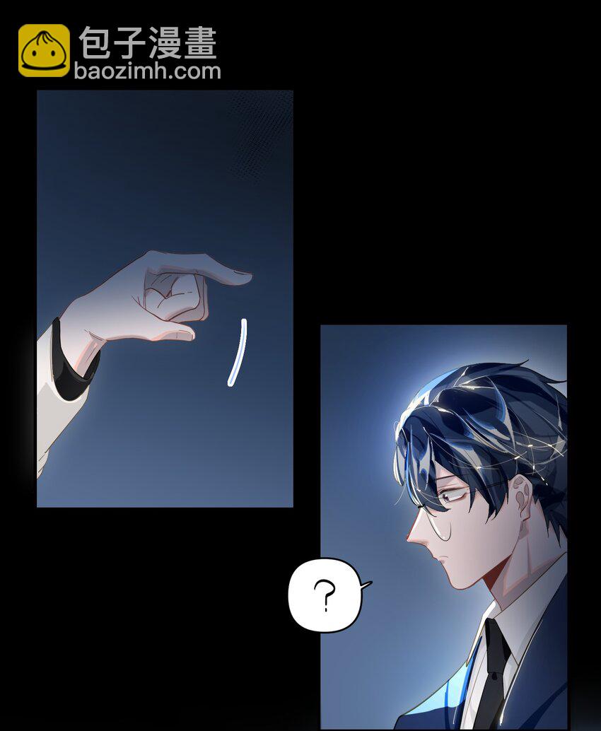 018 受伤的猫-第19话