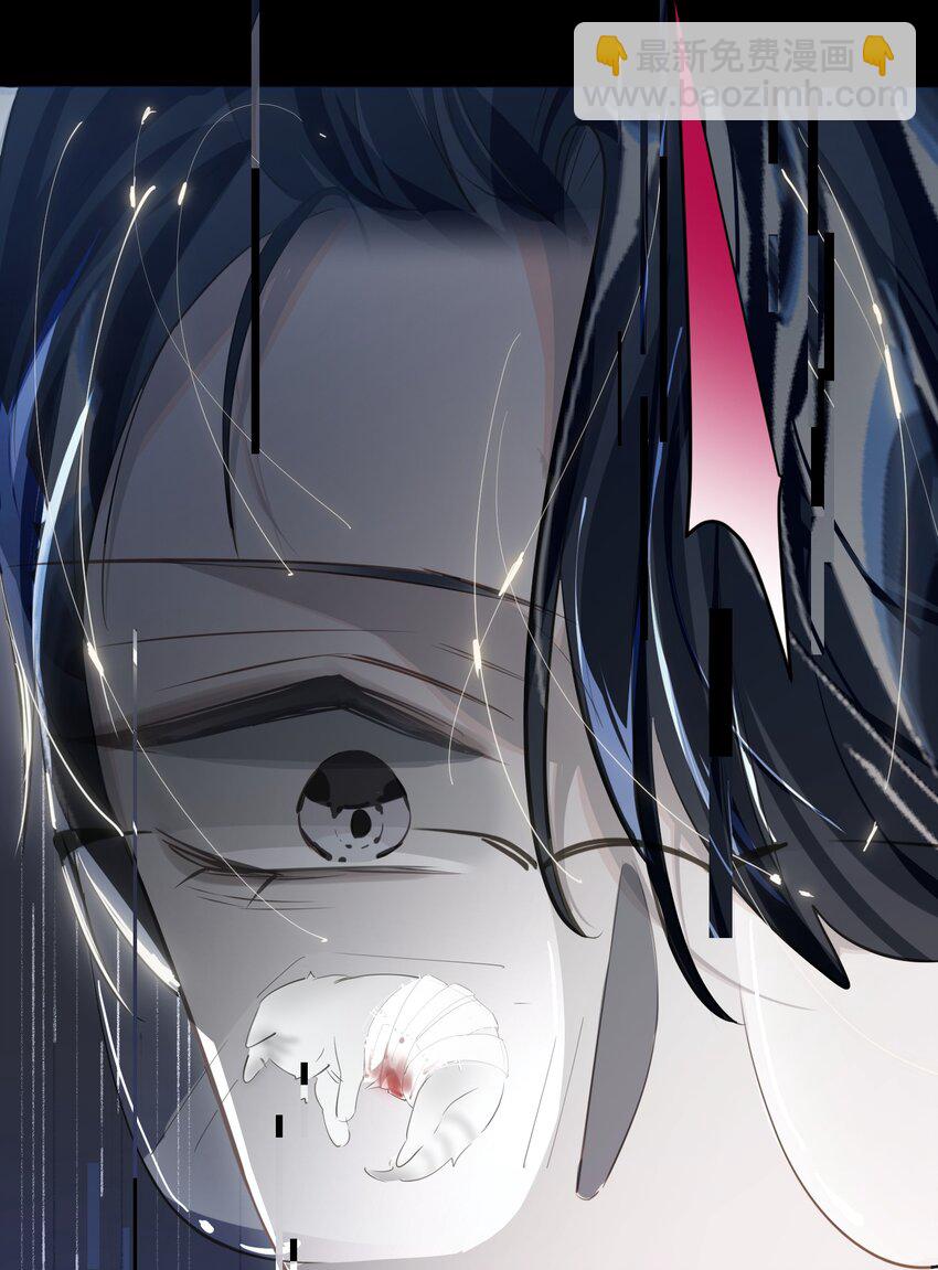 018 受伤的猫-第19话