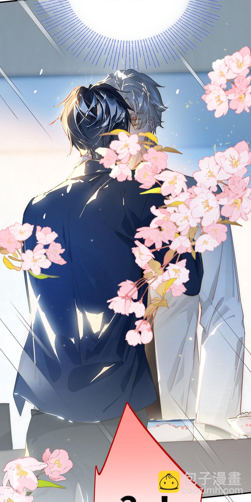 020 暴虐的猫-第21话