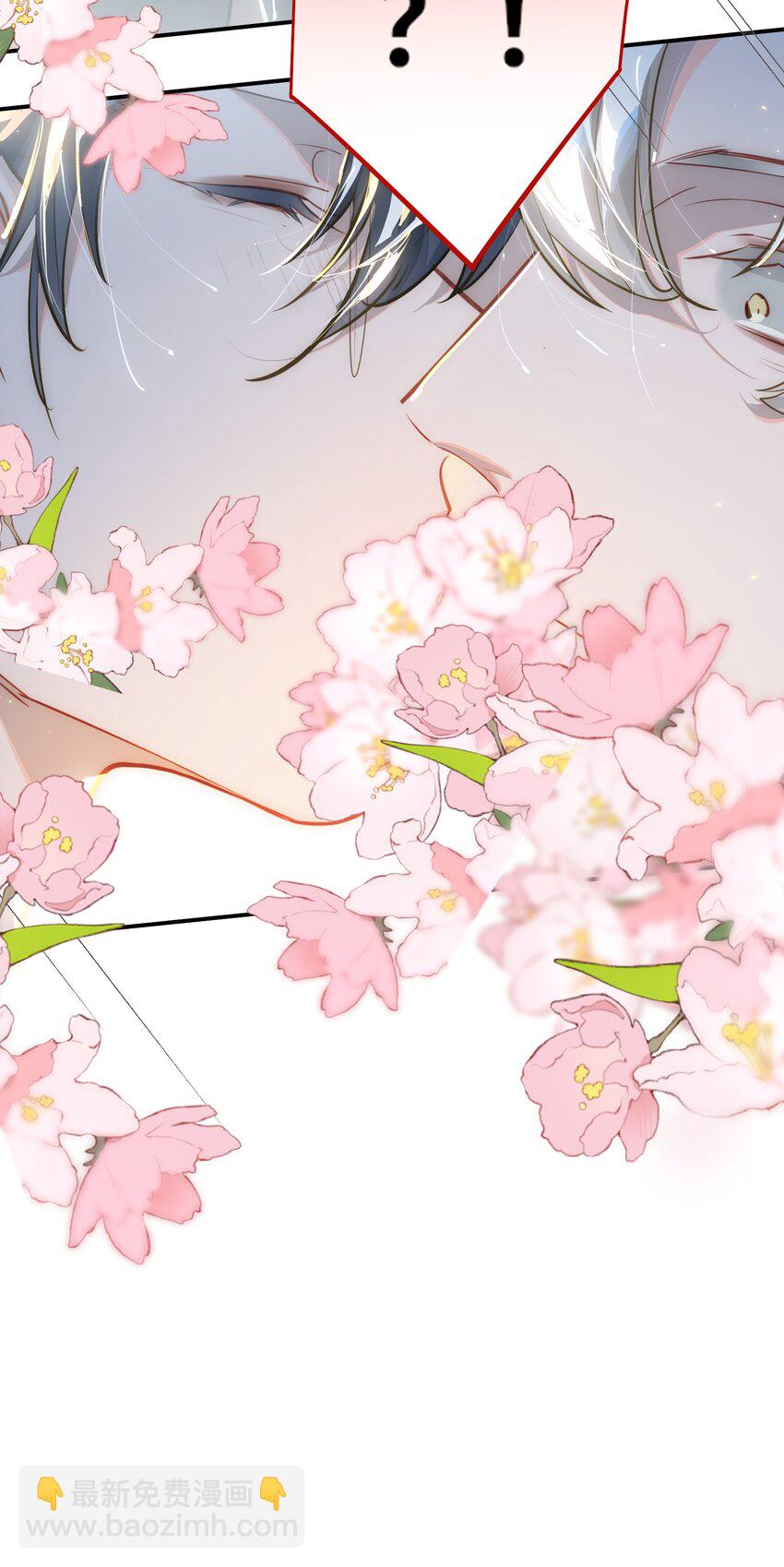 020 暴虐的猫-第21话