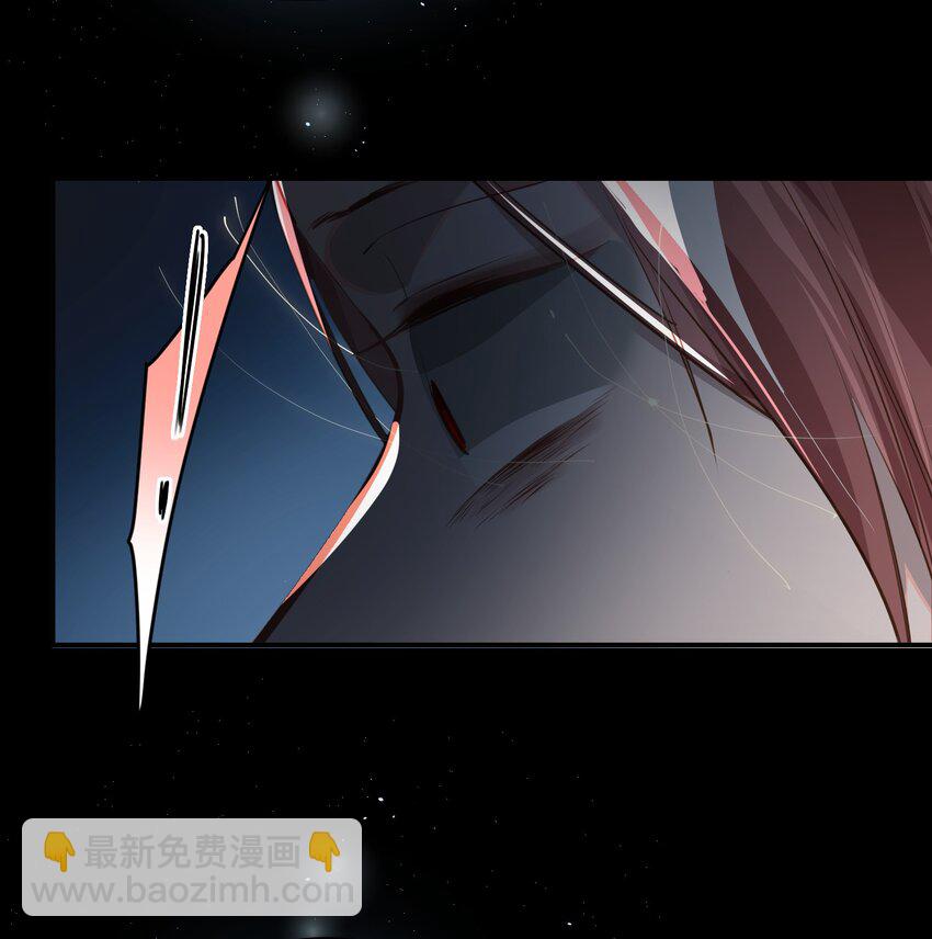 024 我还是喜欢您-第25话