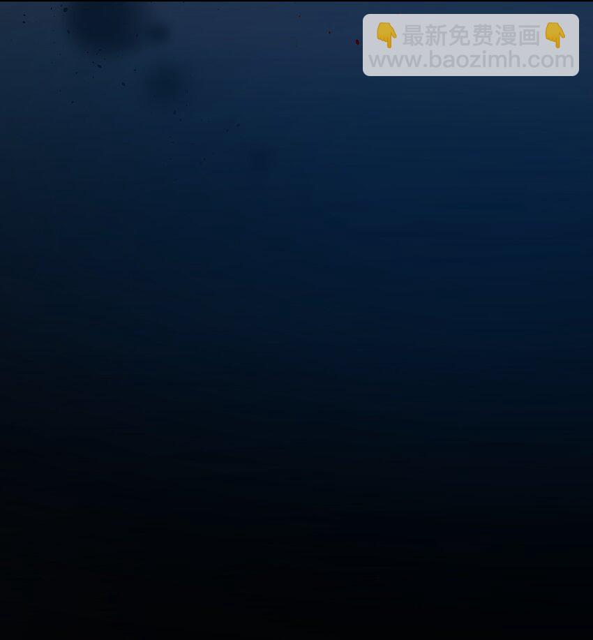 026 能忍一下痛吗？-第27话