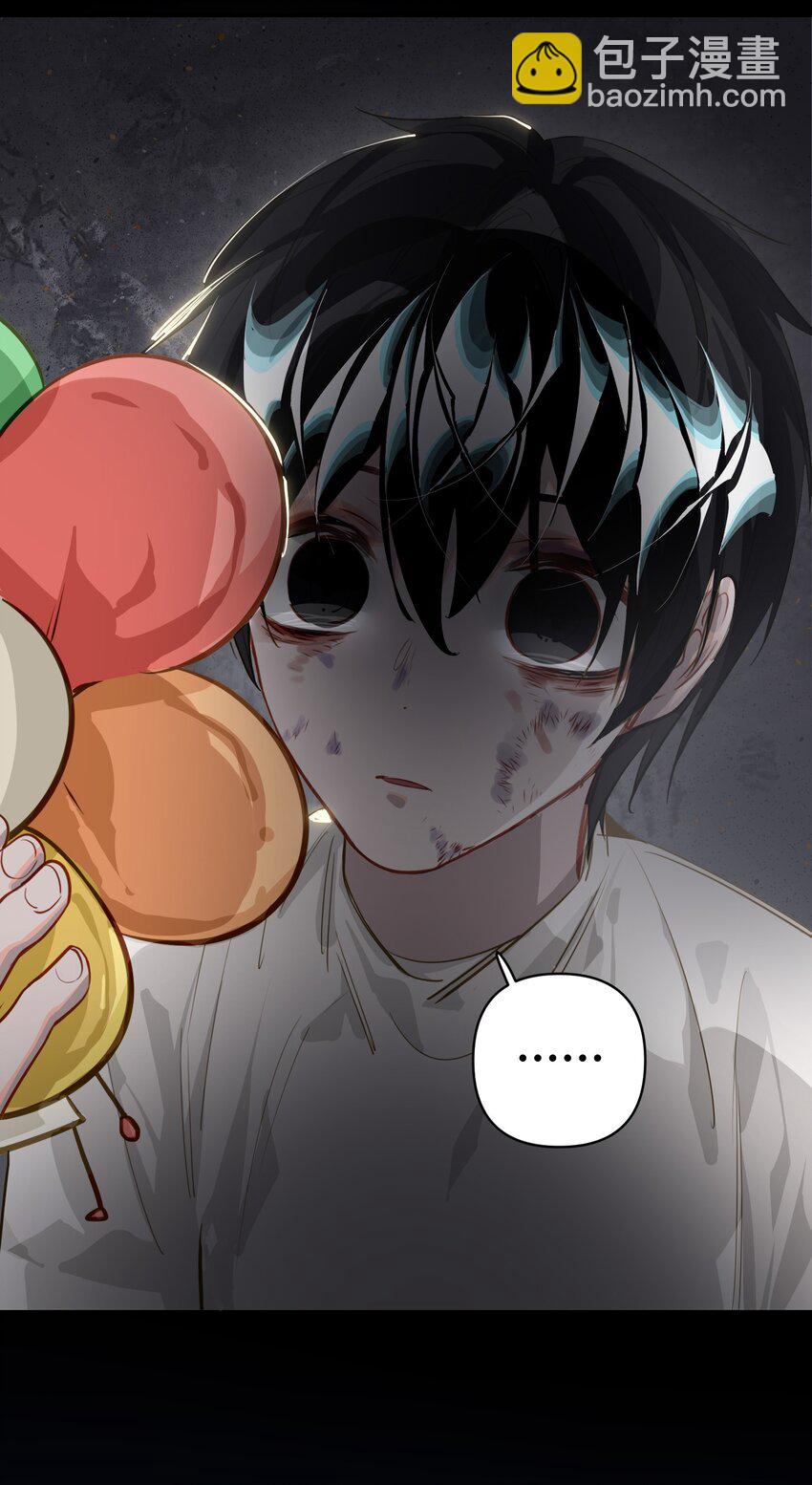 026 能忍一下痛吗？-第27话