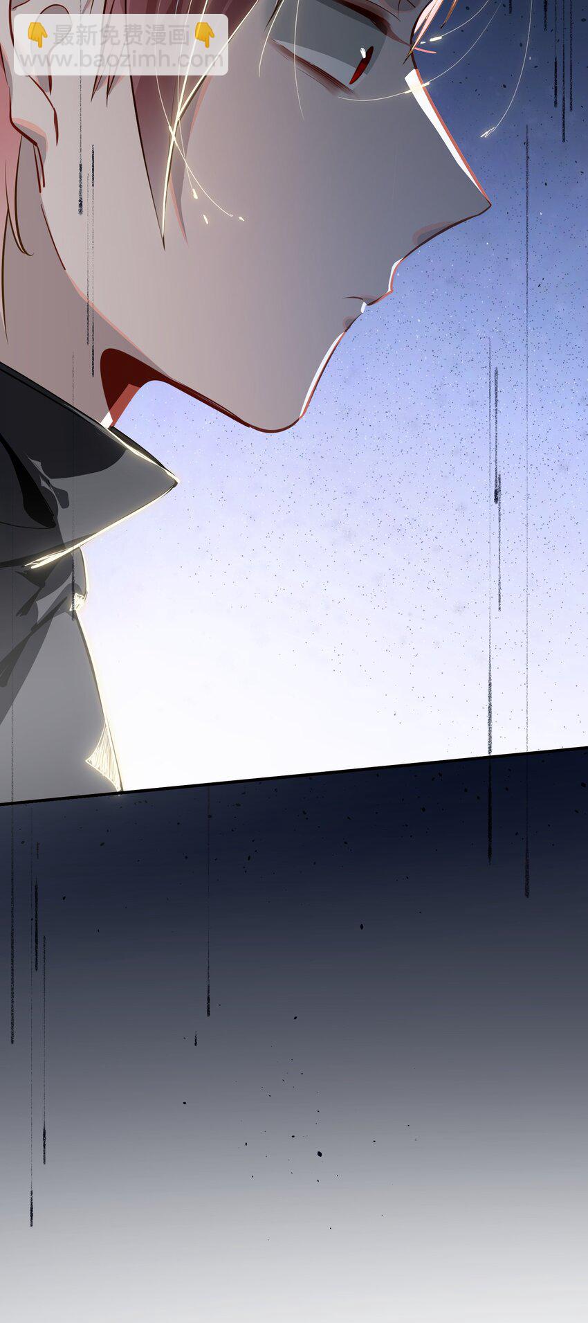 028 奖励给您。-第29话