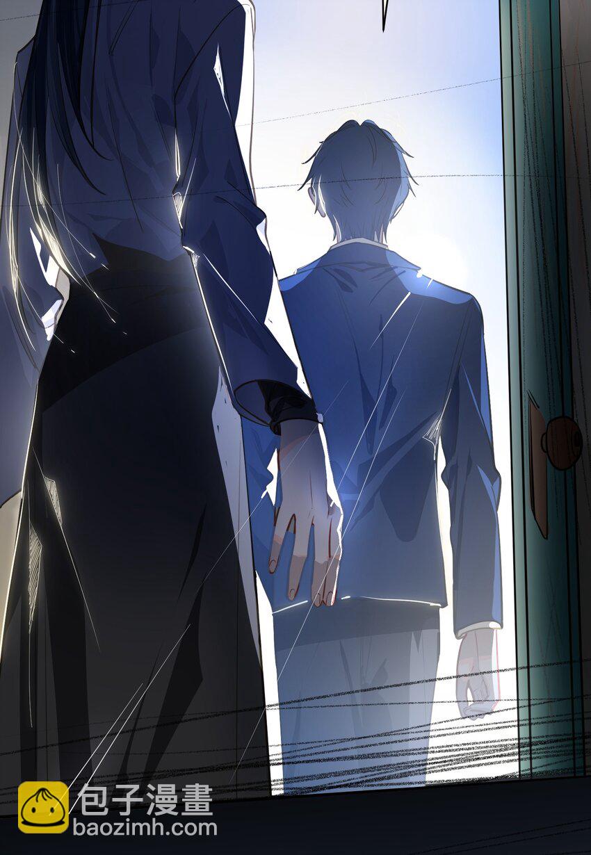 030 拖回家-第31话