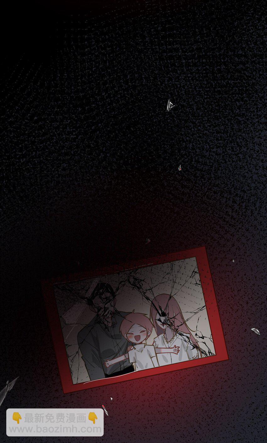 033 姜老板的窃听癖-第35话