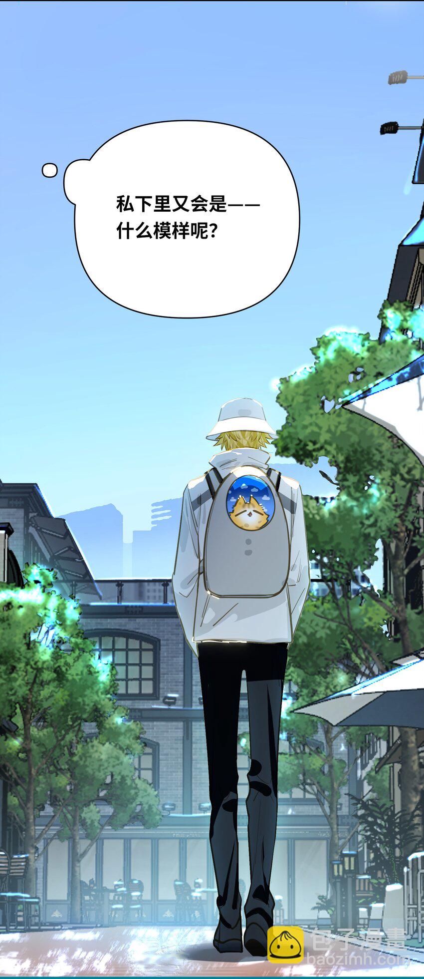 035 大明星？-第37话