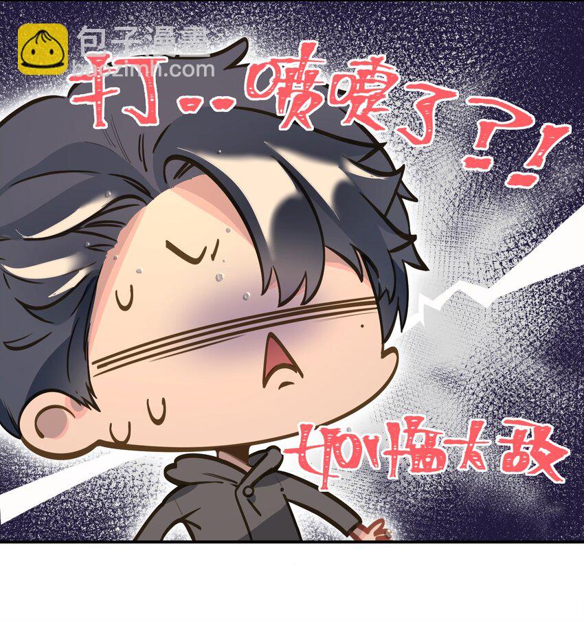 004 捡到猫了！-第5话