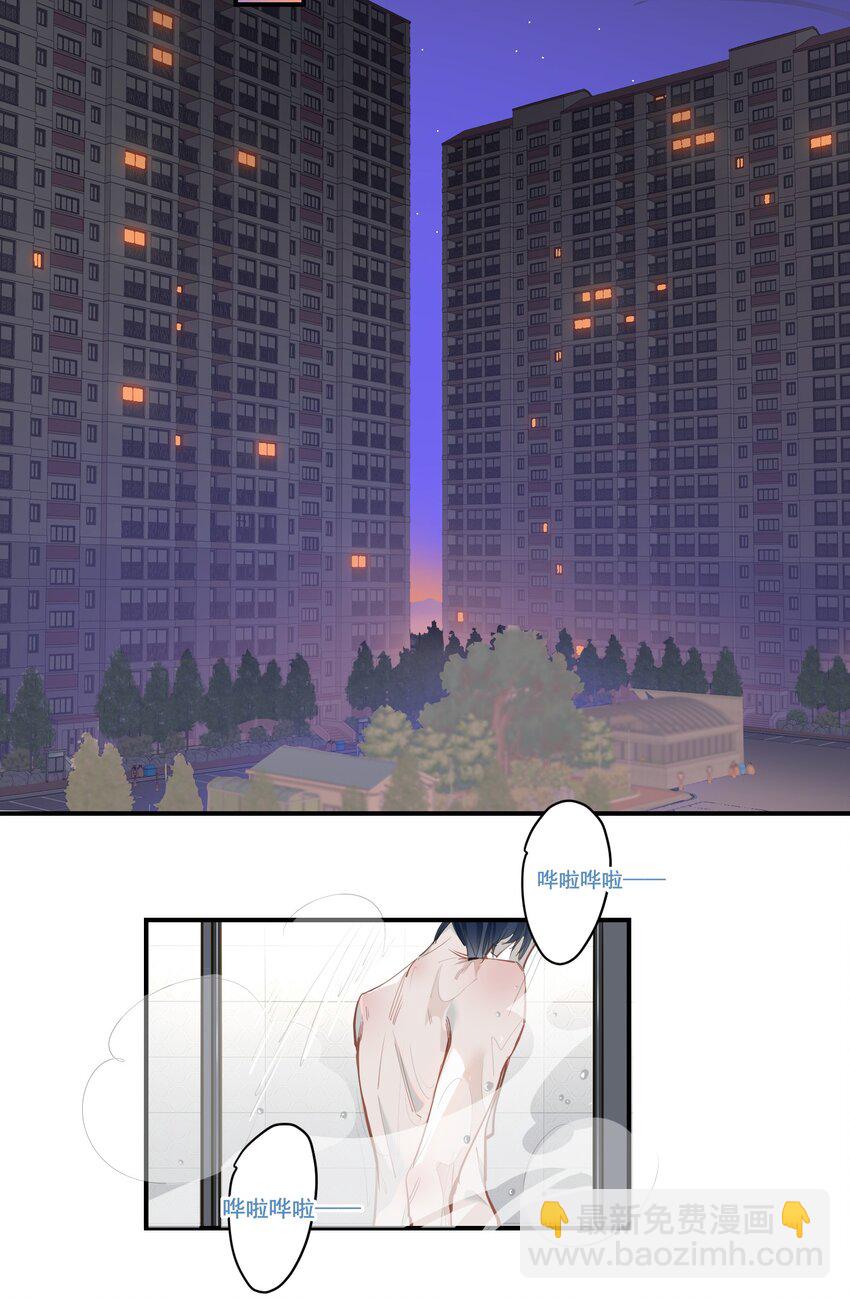 004 捡到猫了！-第5话