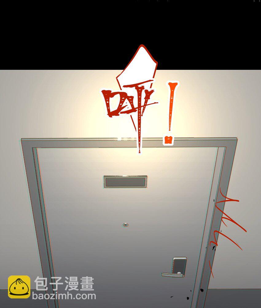 004 捡到猫了！-第5话