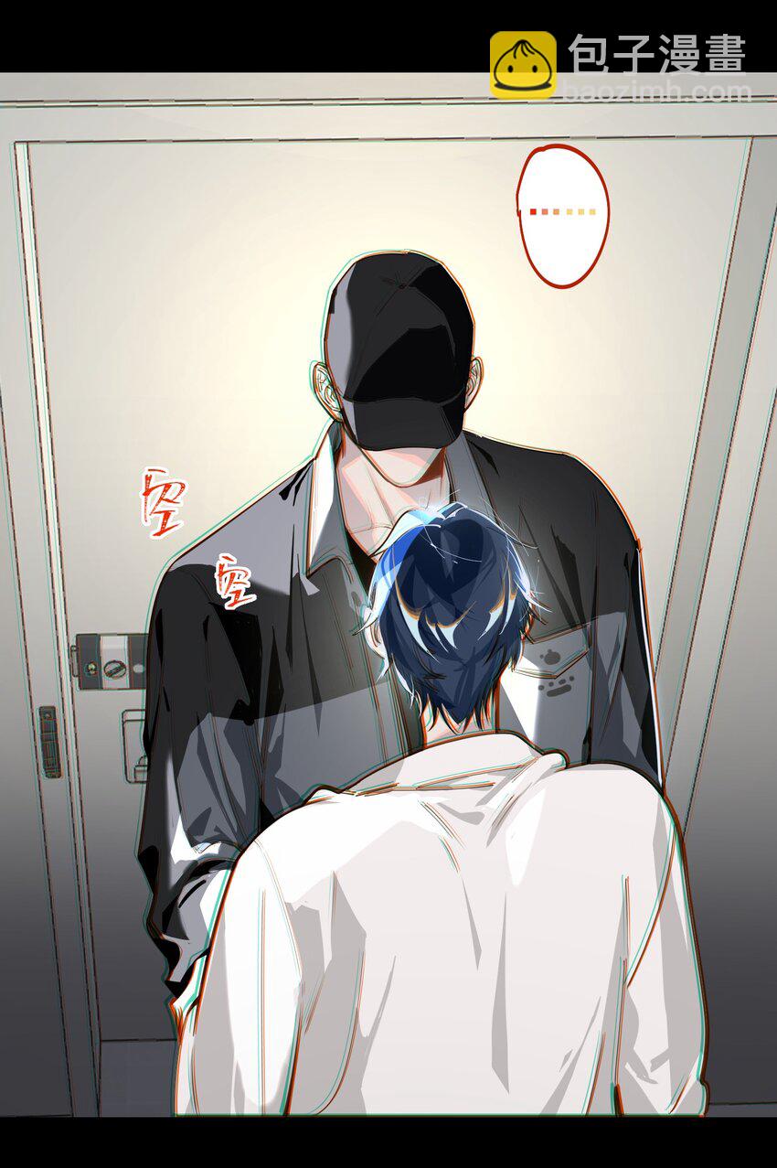 004 捡到猫了！-第5话