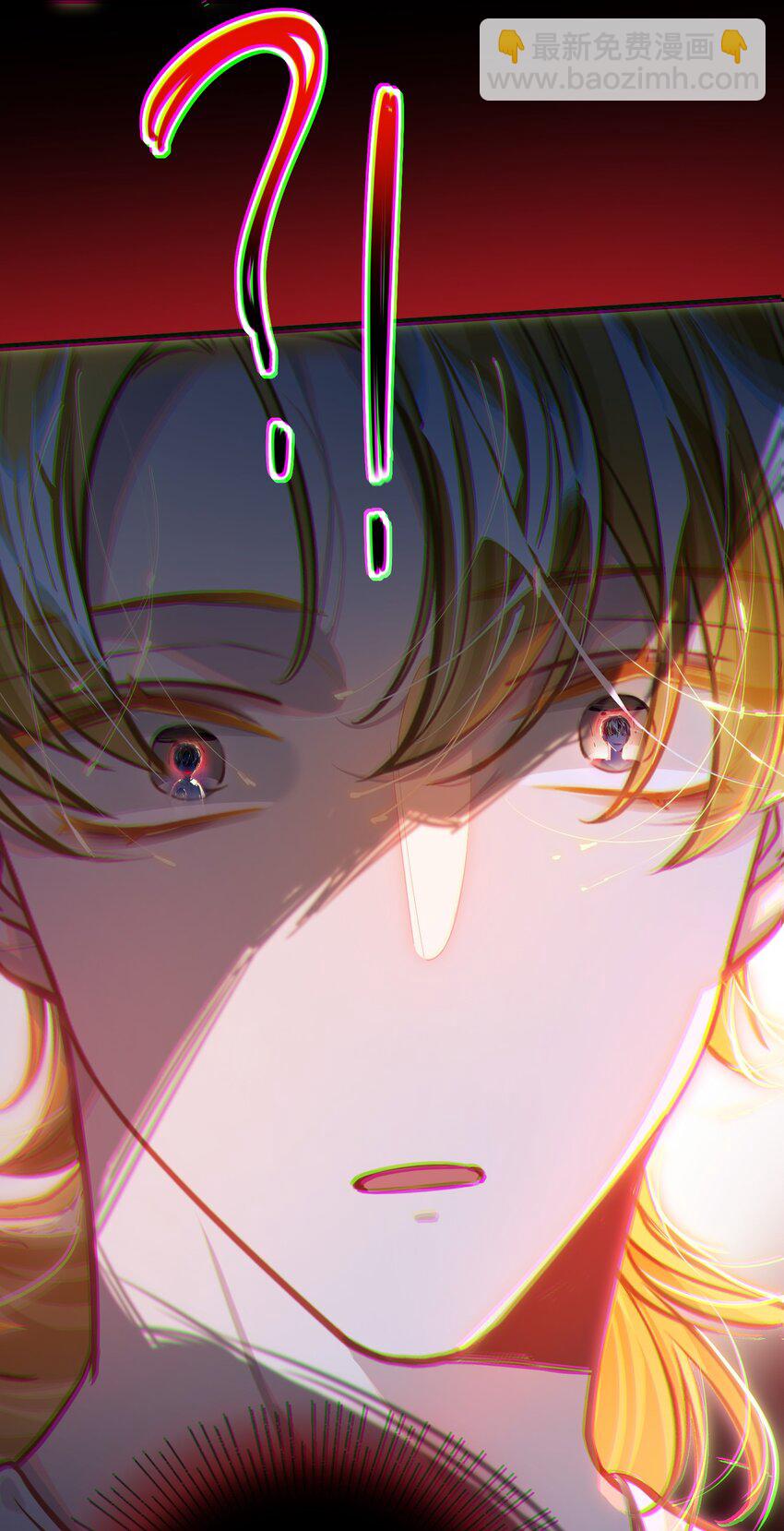 039 您的外卖到了！-第41话