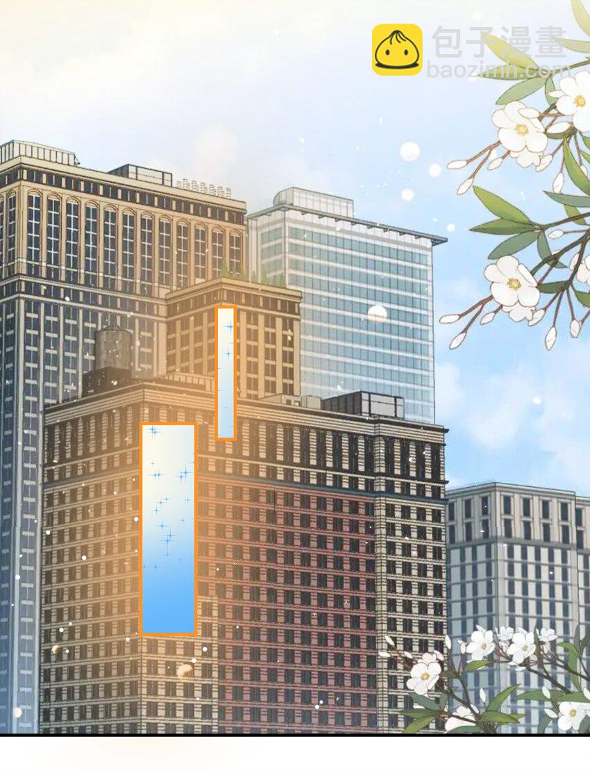 047 我们情侣之间-第49话