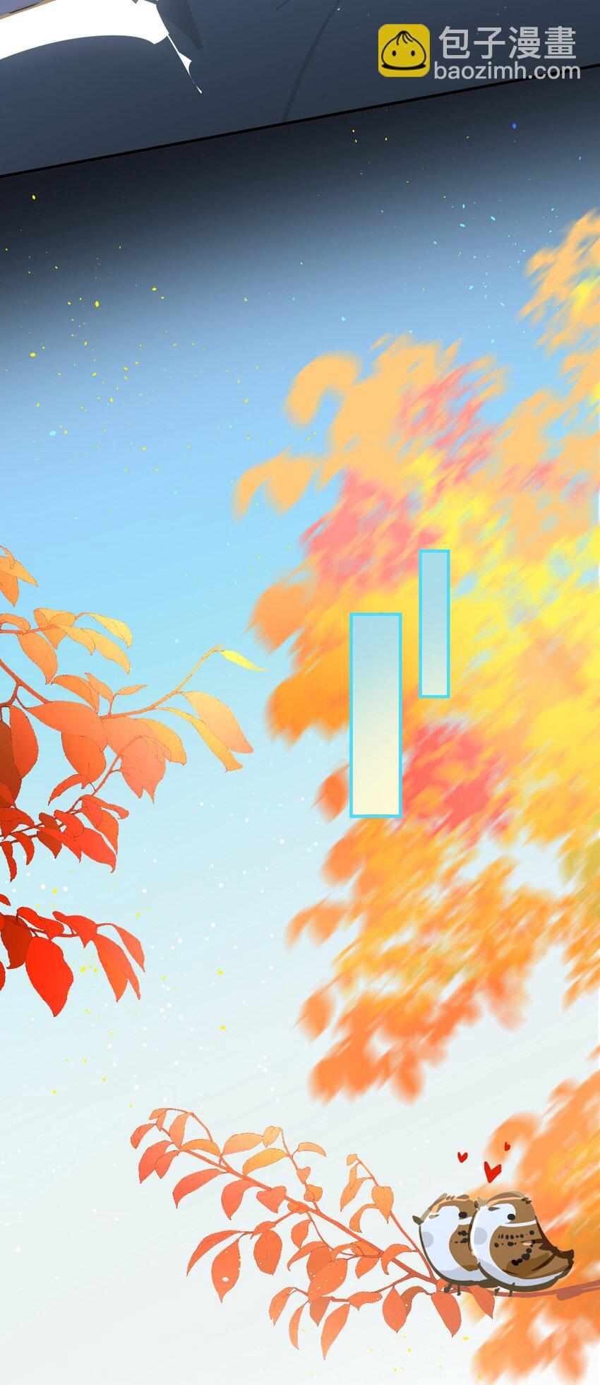 049 壮*酒-第51话