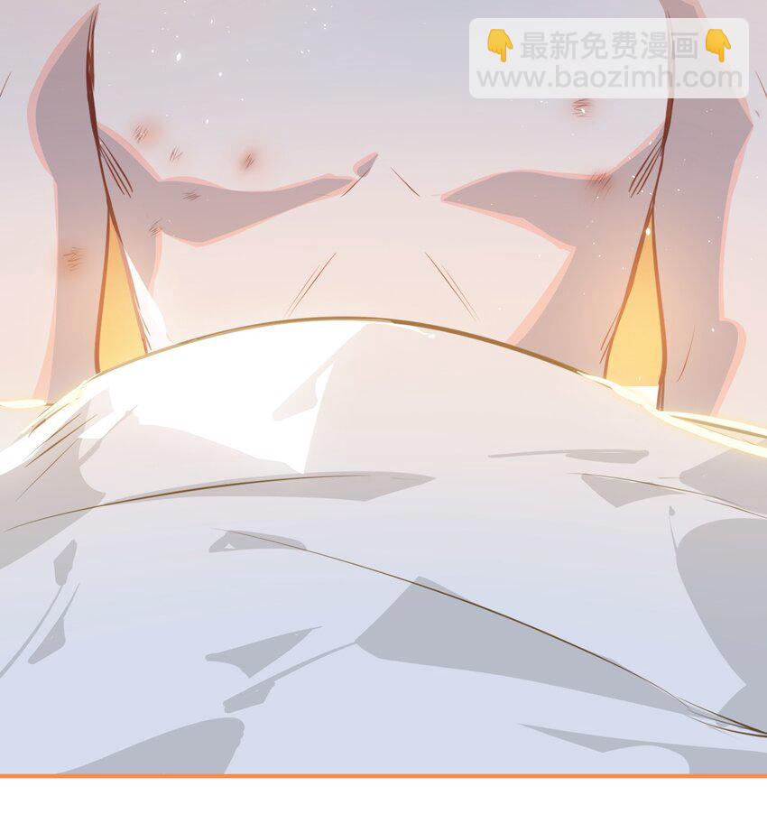 049 壮*酒-第51话