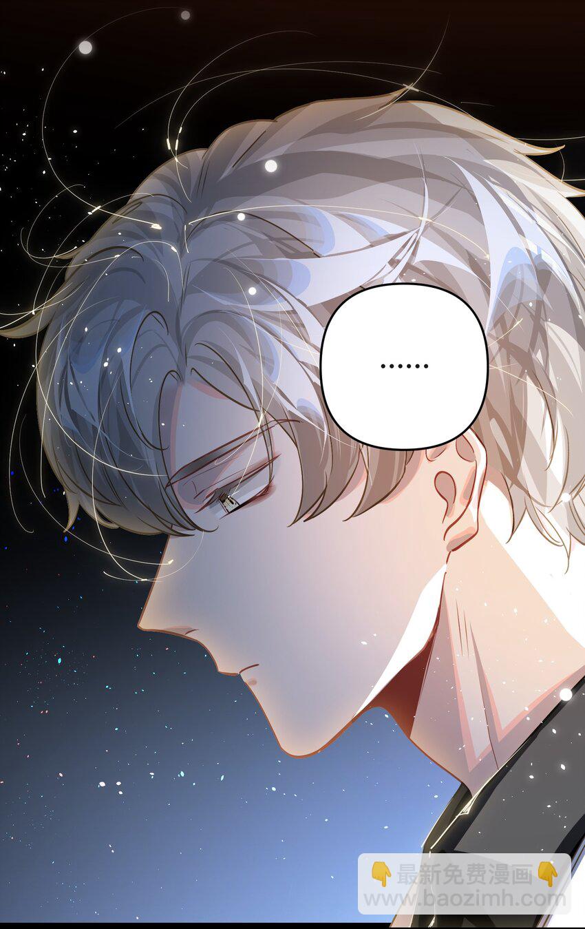 052 从这世上消失时，都不会被谁记起。-第55话