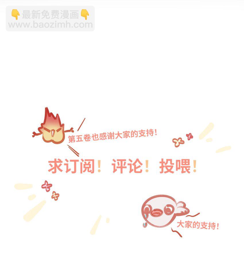 052 从这世上消失时，都不会被谁记起。-第55话