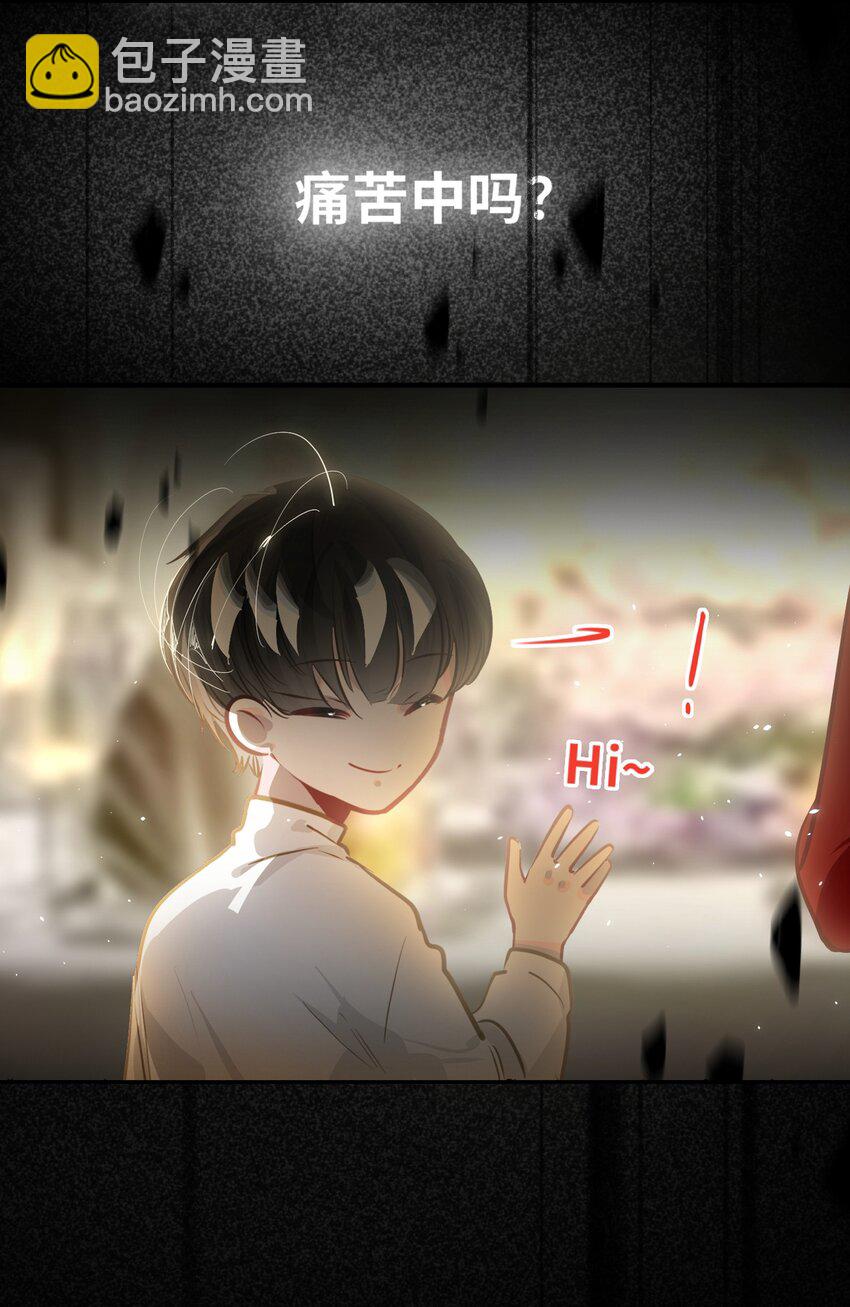 052 从这世上消失时，都不会被谁记起。-第55话