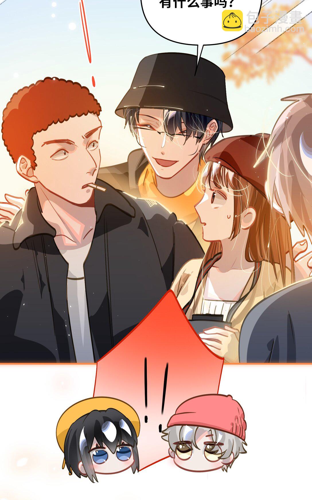 058 我喜欢你-第61话