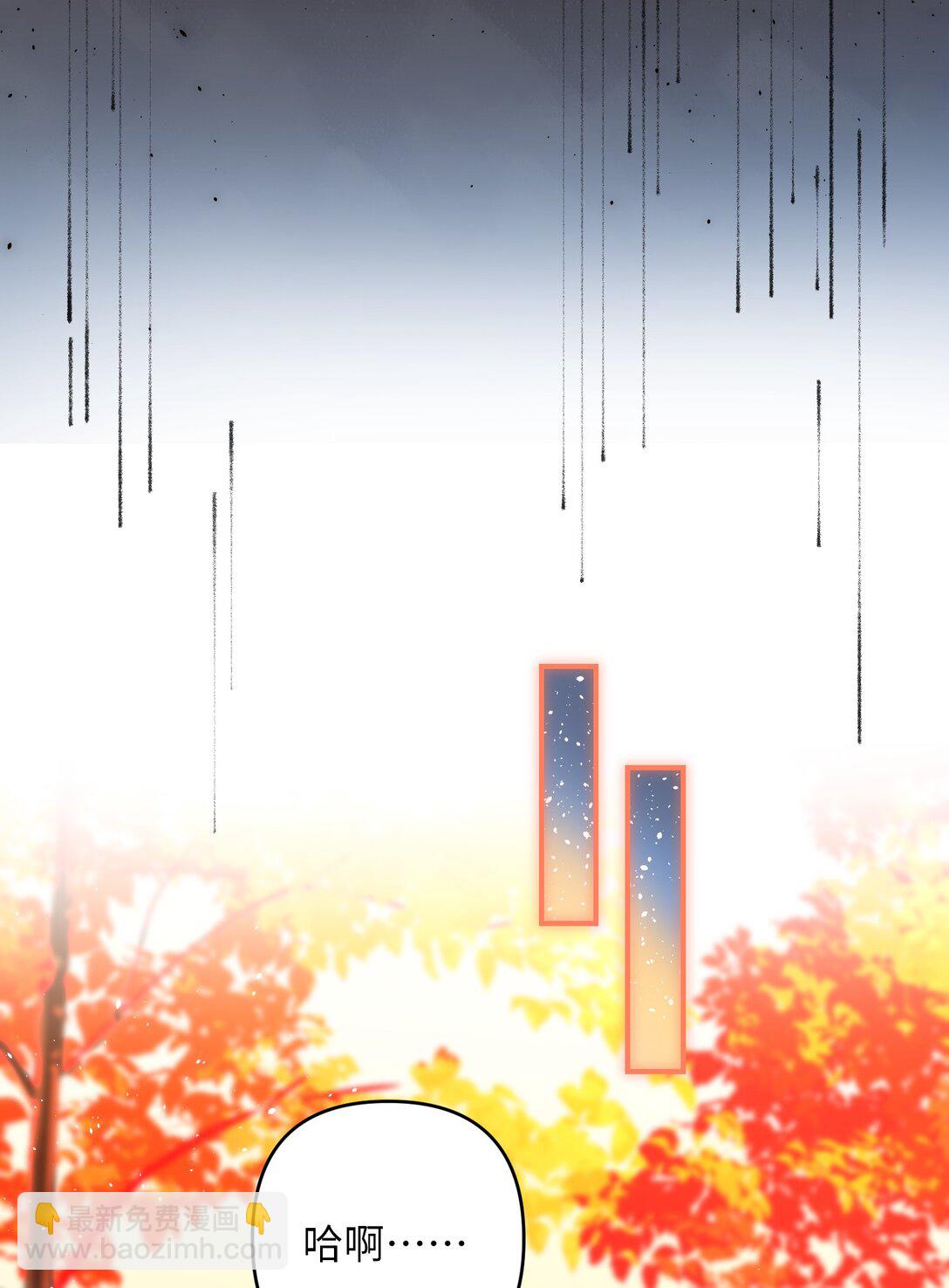 058 我喜欢你-第61话