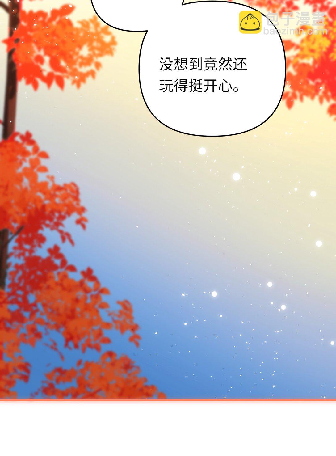 058 我喜欢你-第61话