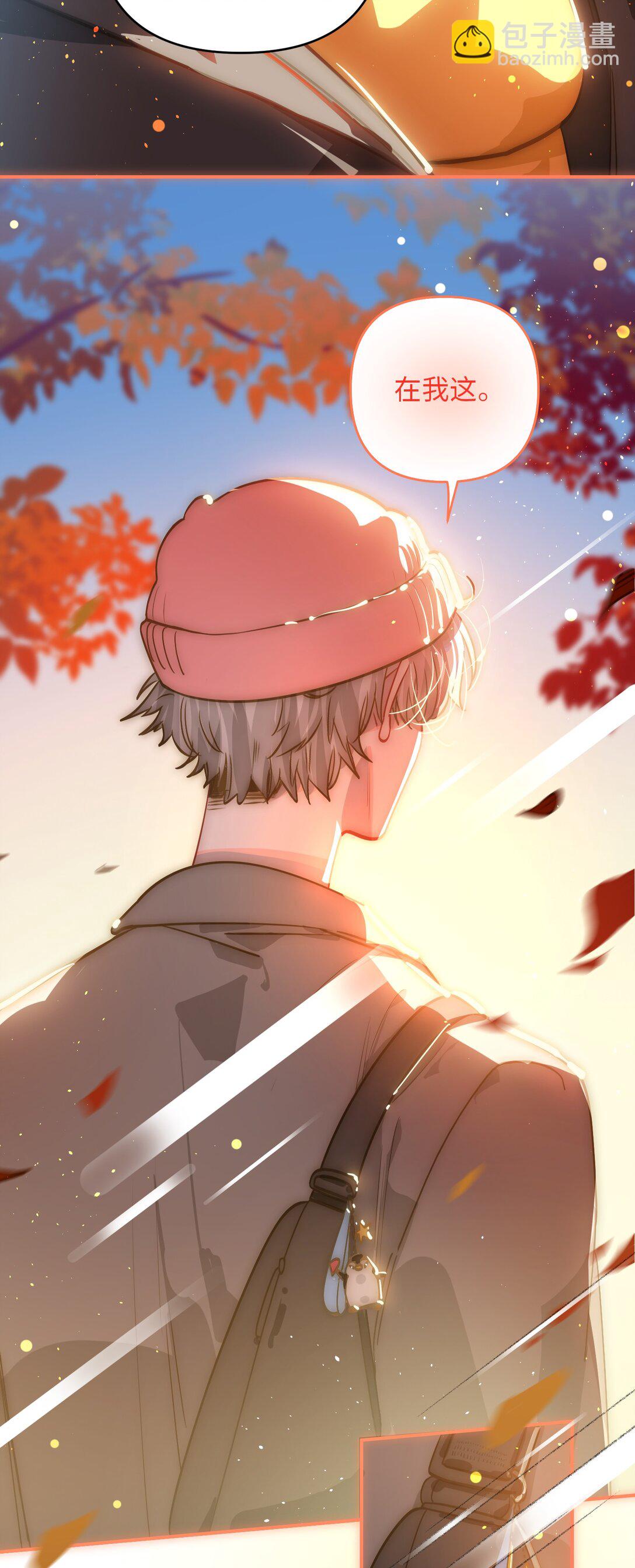 058 我喜欢你-第61话