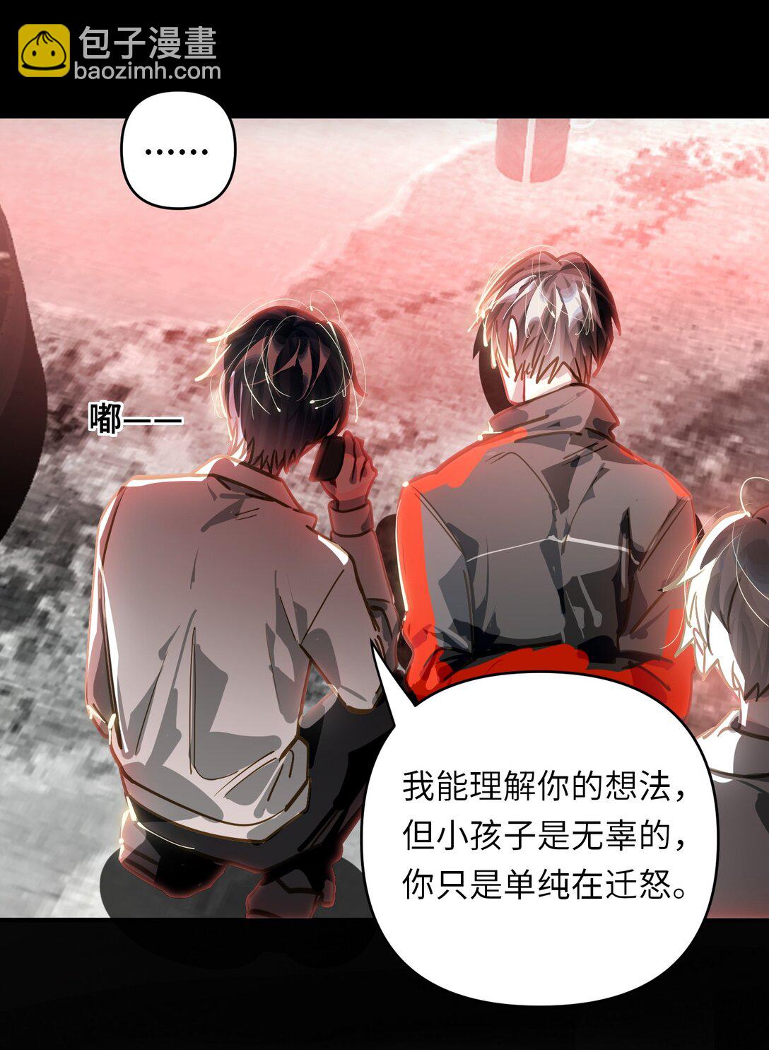 060 谁是凶手？-第63话