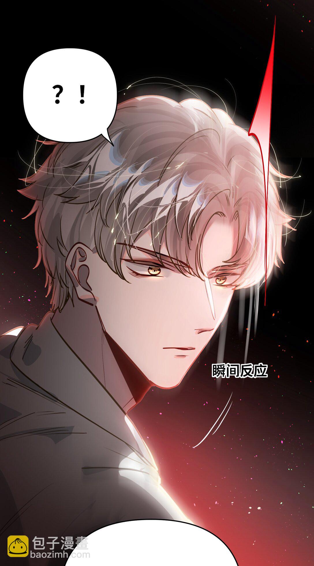 060 谁是凶手？-第63话