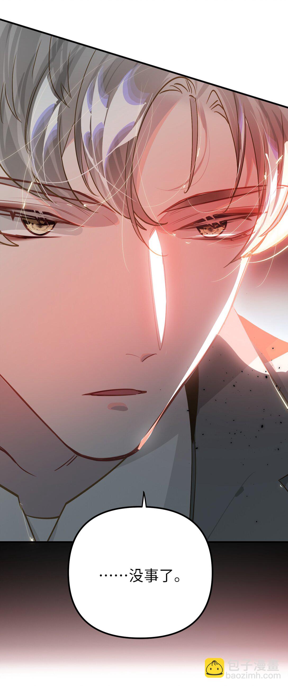 060 谁是凶手？-第63话