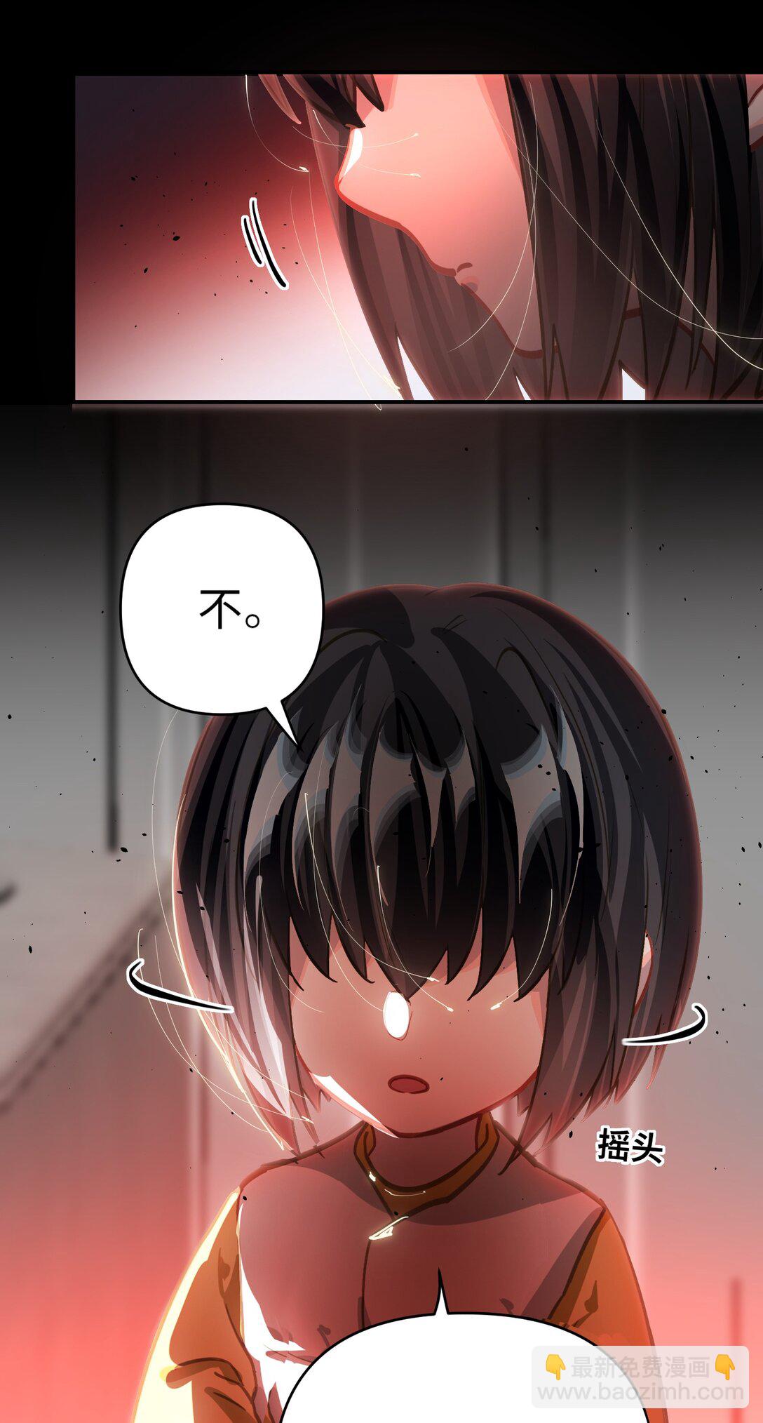 060 谁是凶手？-第63话