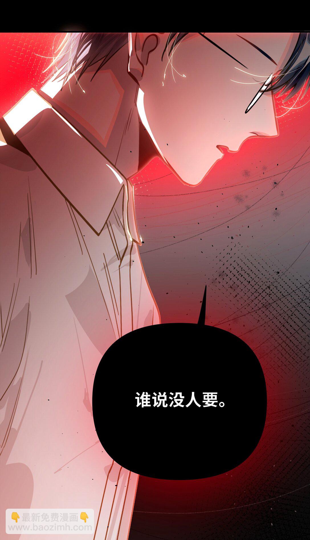 060 谁是凶手？-第63话